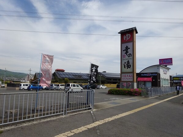 岩出駅 バス20分  荊本下車：停歩3分 1階の物件内観写真